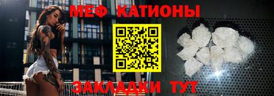марки nbome Наро-Фоминск