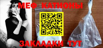 гидра Нарткала