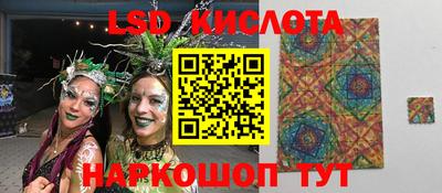 метадон Первоуральск