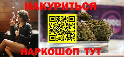 гидра Нарткала