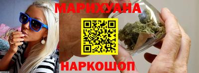 гидра Нарткала