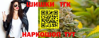 винт Нальчик