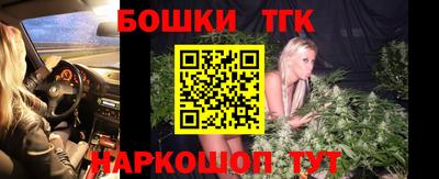 гидра Нарткала