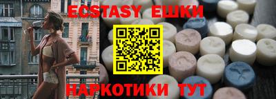 гидра Нарткала