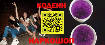 меф Пенза