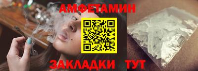марки nbome Наро-Фоминск