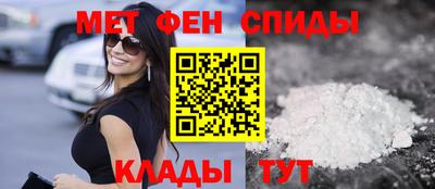 марки nbome Наро-Фоминск