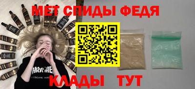 марки nbome Наро-Фоминск